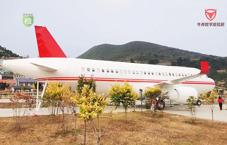 飞机模拟舱教学设备价格