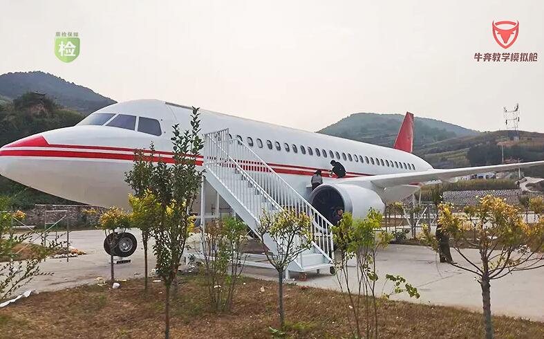 高铁模拟舱室外建设