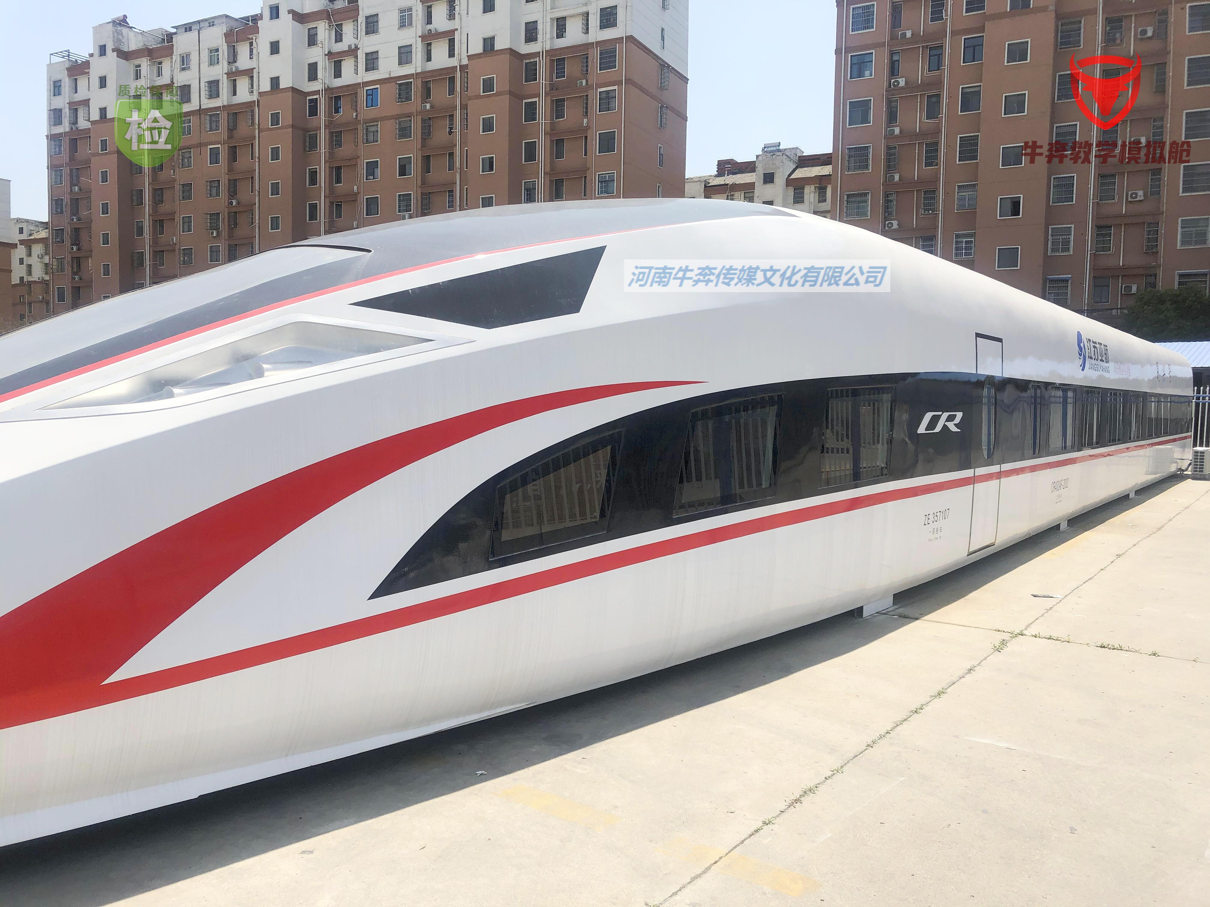 客机模拟舱功能介绍