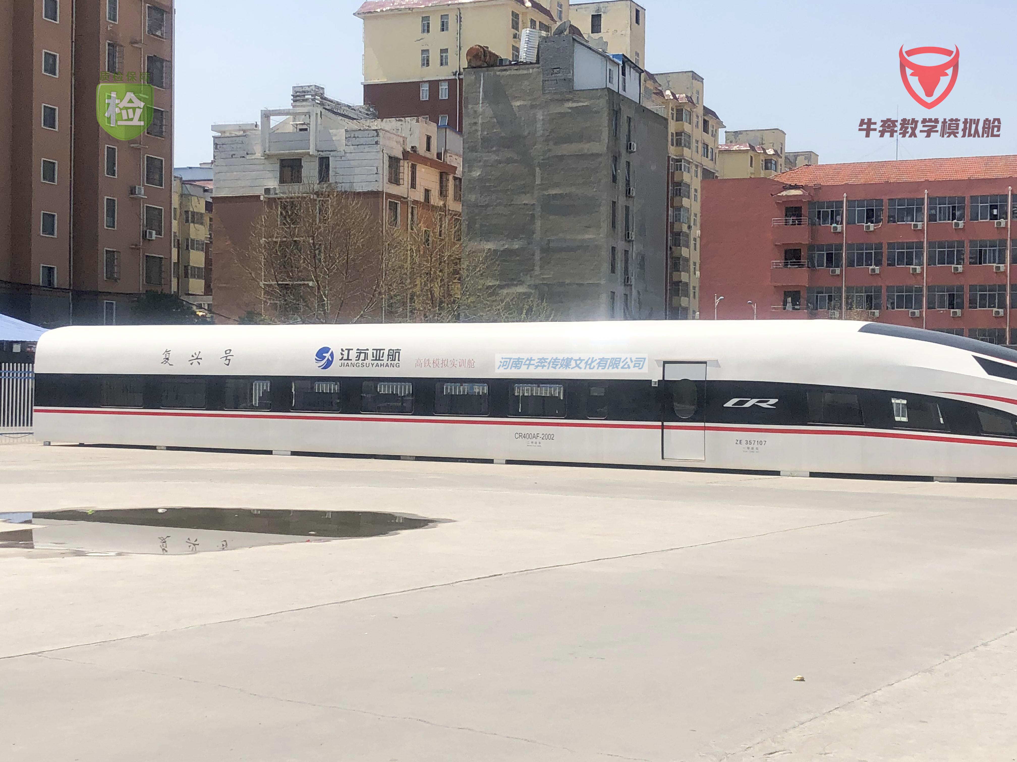 客机模拟舱设备详情