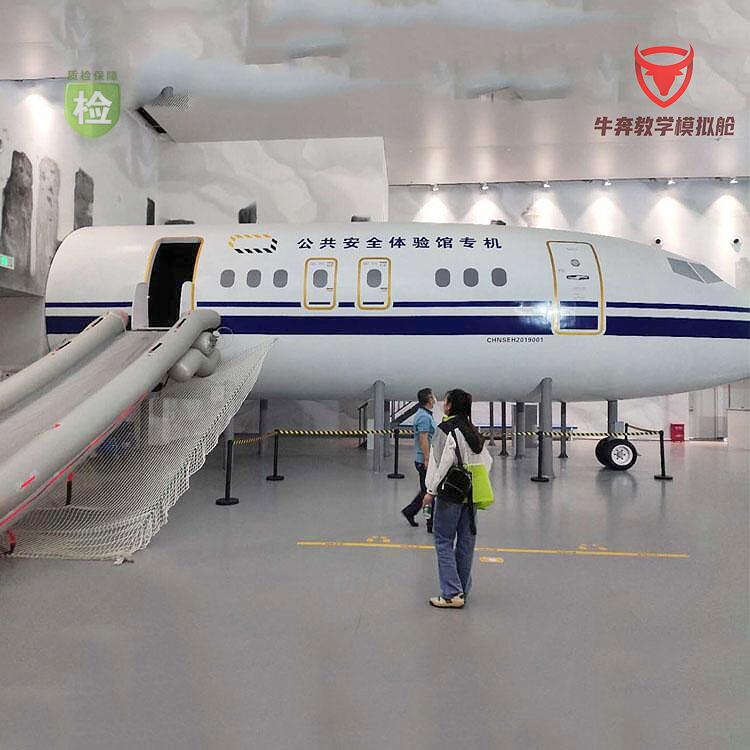 20米高铁模拟舱教学设备价格