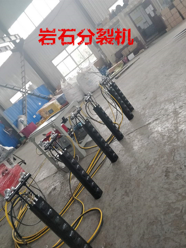 挖山头岩石太硬开山锤效果不好用什么设备开石器