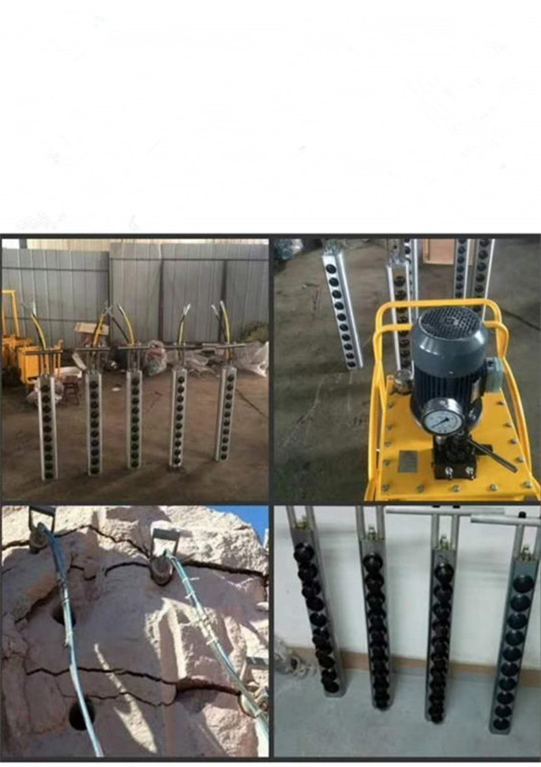 柱塞式劈石棒劈裂机