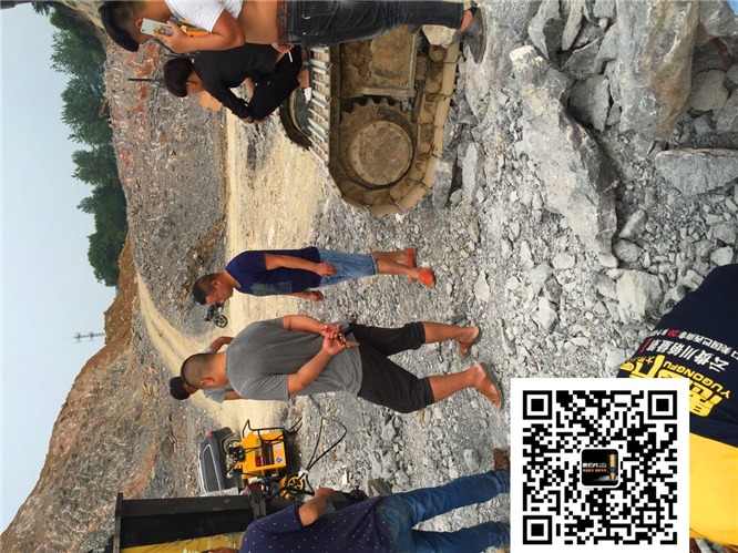 开石棒山体破坚硬石头破碎锤打不动的机器多少钱