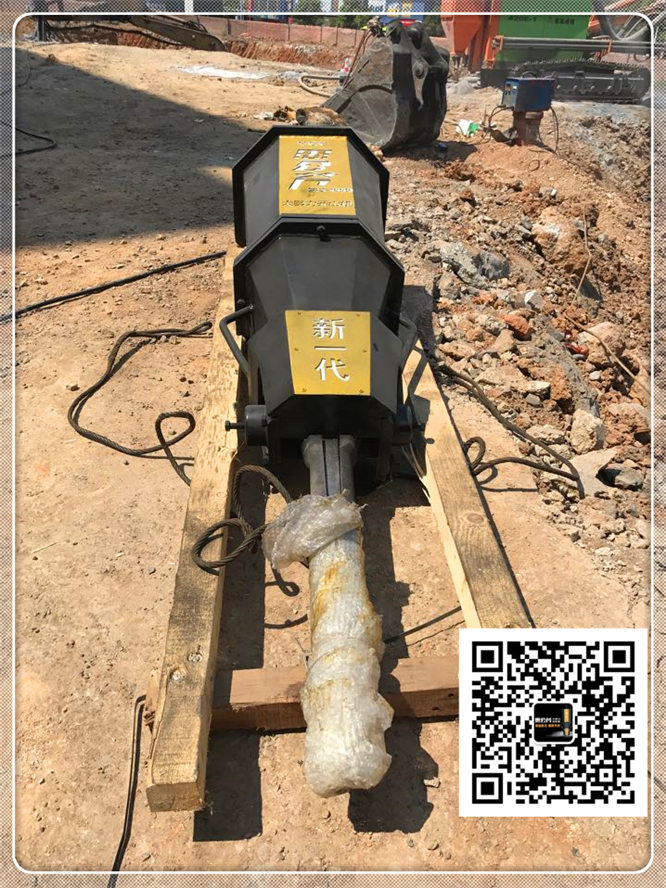 襄阳市分裂棒柱塞式劈裂棒代替开山免放炮施工b2b资讯