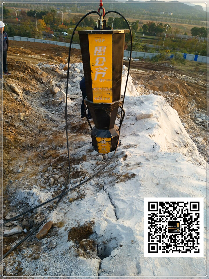 矿石静态开采矿场劈裂机开采机劈裂机城口县