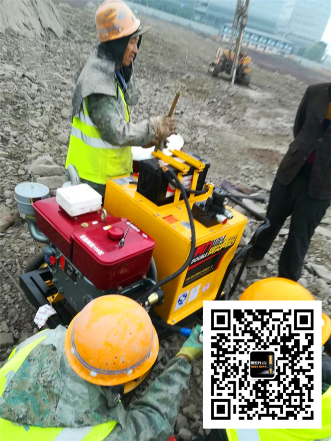 开石棒山体破坚硬石头破碎锤打不动的机器多少钱