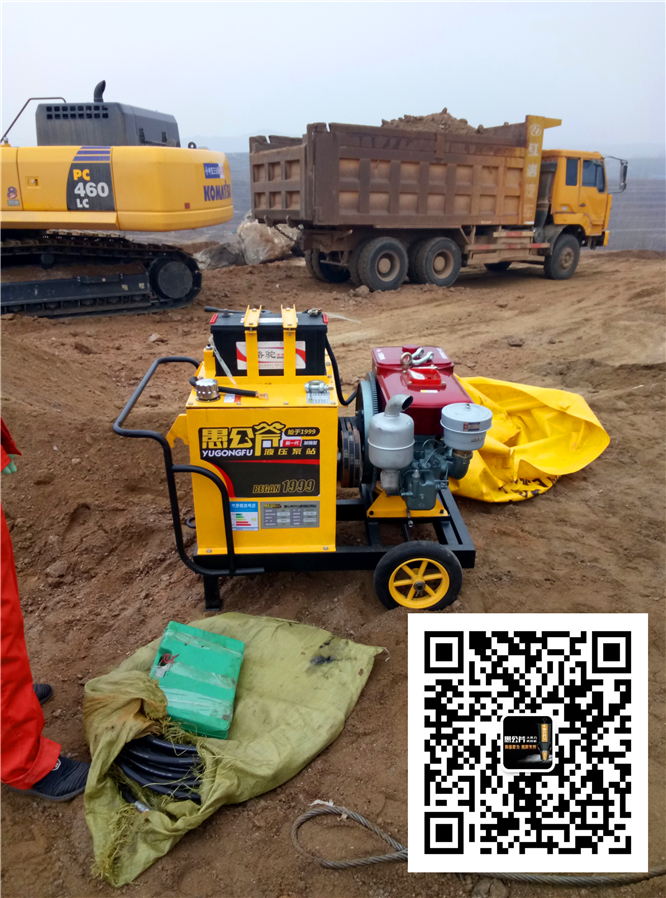 襄阳市分裂棒柱塞式劈裂棒代替开山免放炮施工b2b资讯