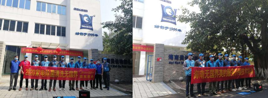 28337.jpg 截图_28.jpg