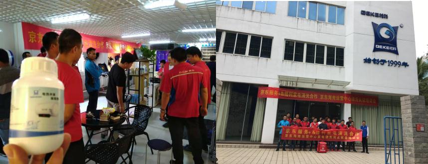 93316.jpg 截图_29.jpg